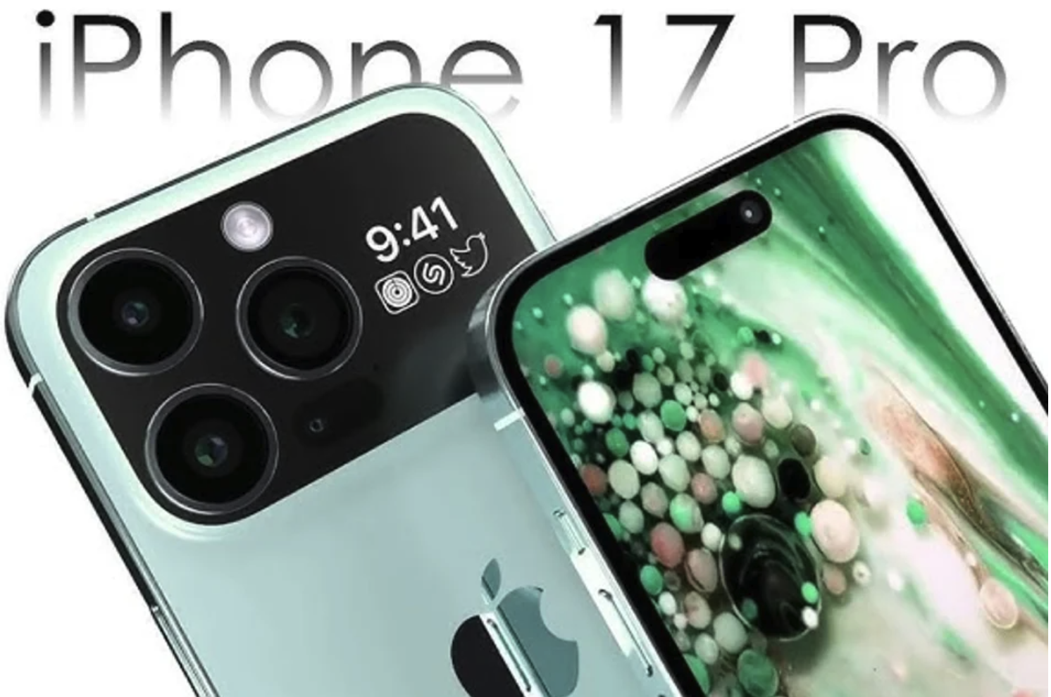 아이폰17 카메라