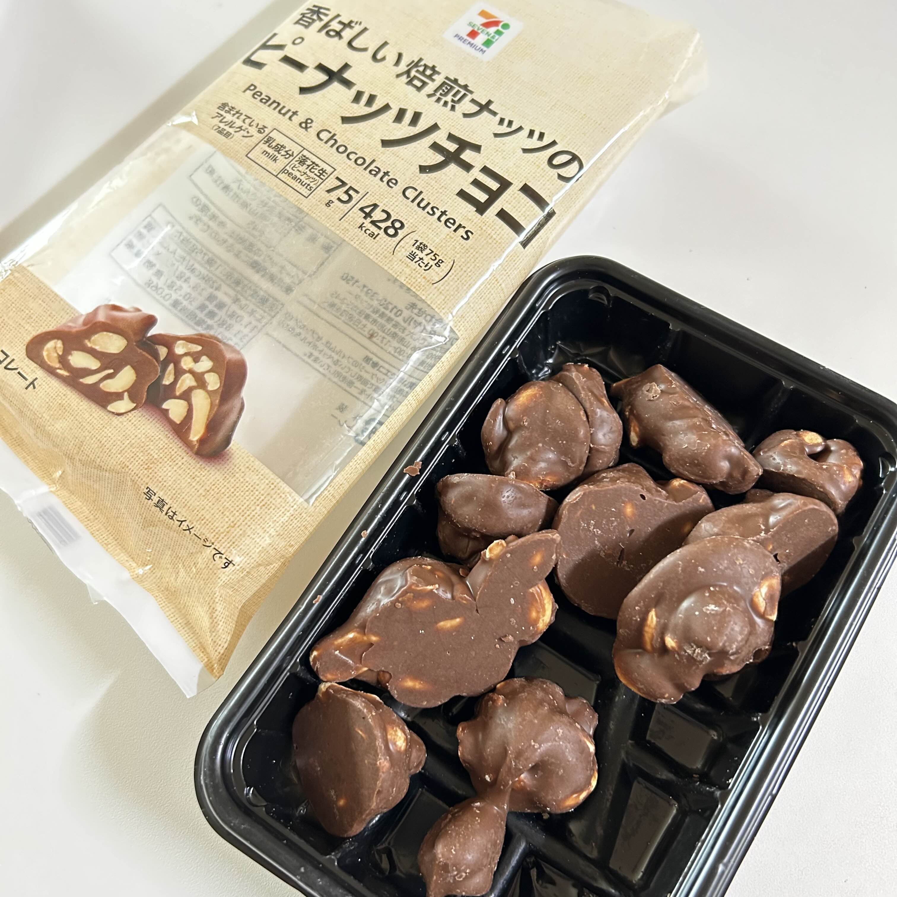 일본 편의점 간식