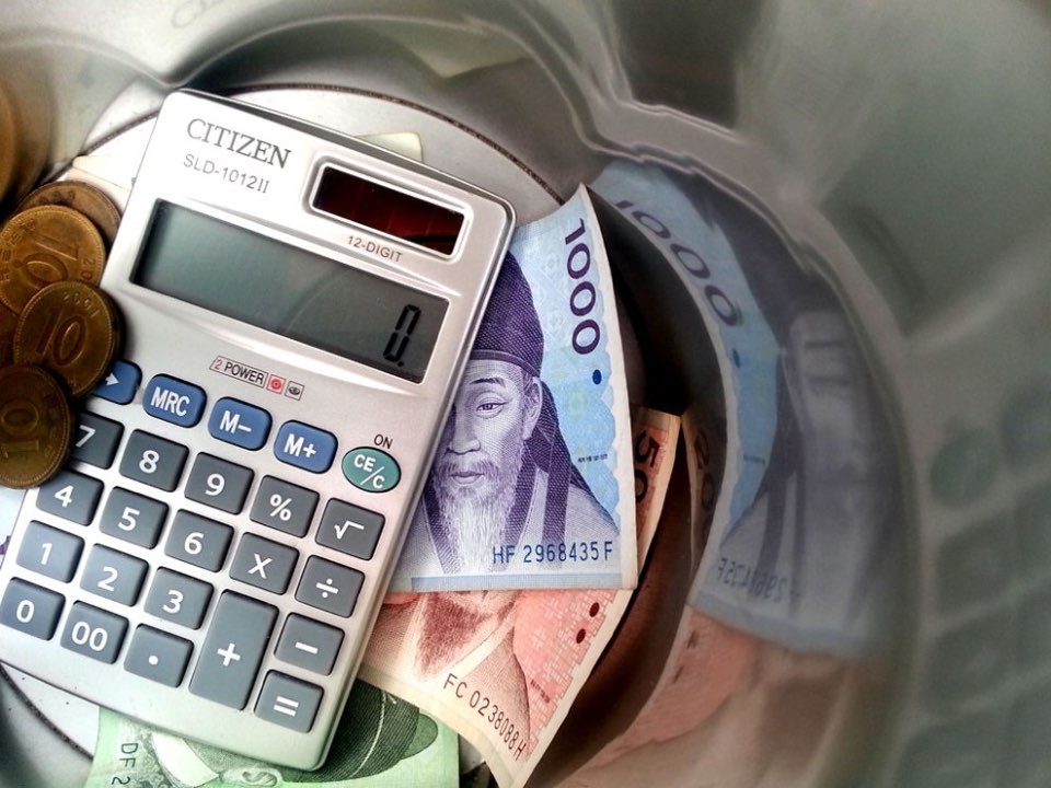 보험 해지 환급금