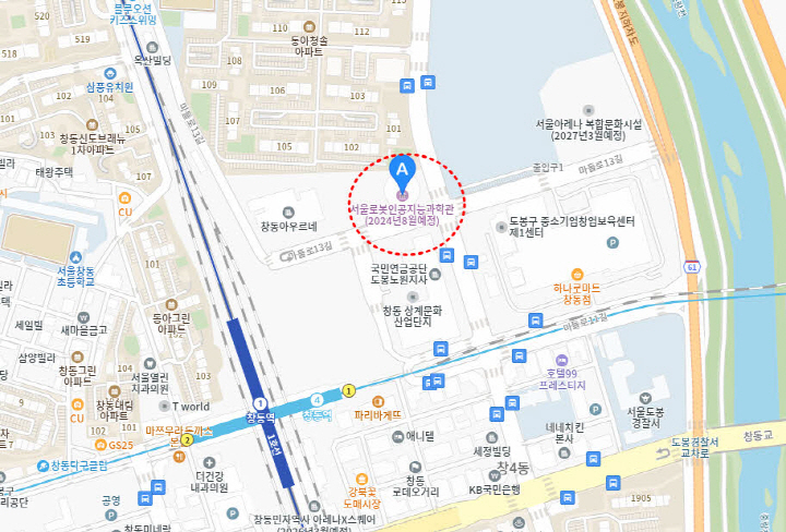 서울로봇인공지능과학관-위치