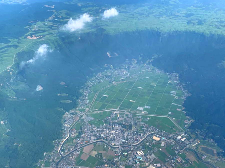 아소산 전경