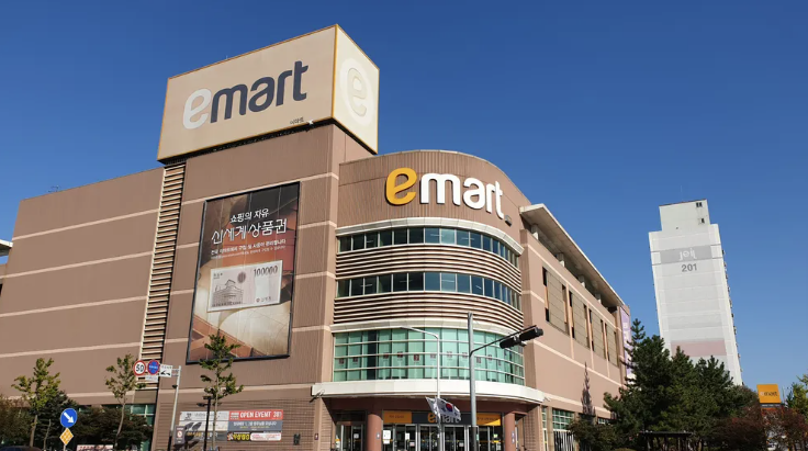 🛒 이마트 할인 행사로 현명한 쇼핑하는 법