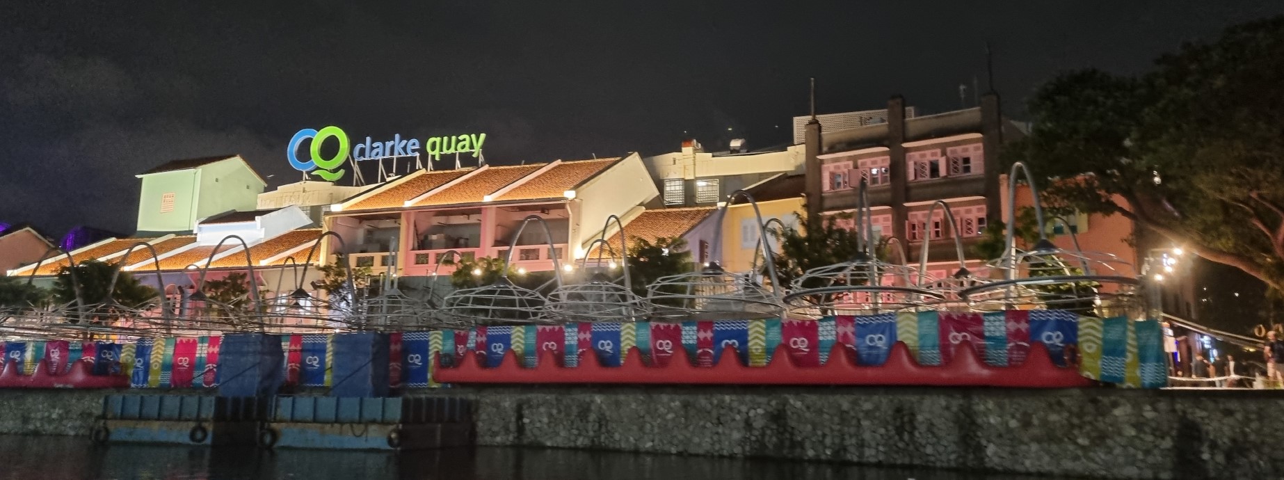 클라크 퀘이 리버 크루즈