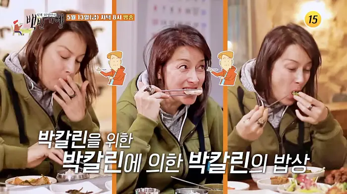 식객 허영만 백반기행 박칼린 쿰쿰한 홍어찌개부터 큼지막하게 썬 수육 잘 익은 파김치 싱싱한 봄나물까지 푸짐한 남도식 밥상 전북 완주 노포 맛집 소개
