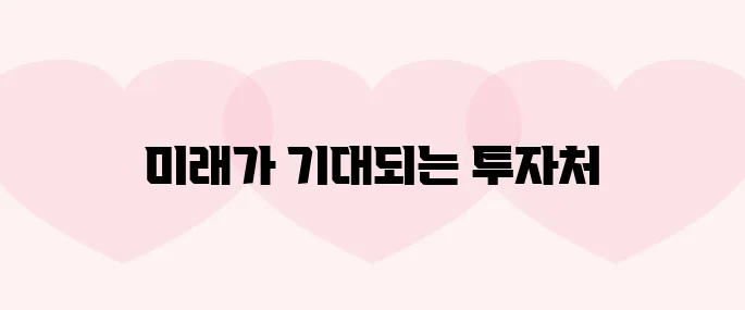 바빌론(BABY)코인 호재, 소개 및 전망