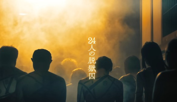 넷플릭스 일본 액션 영화다시보기추천 골든 카무이 결말 후기 리뷰