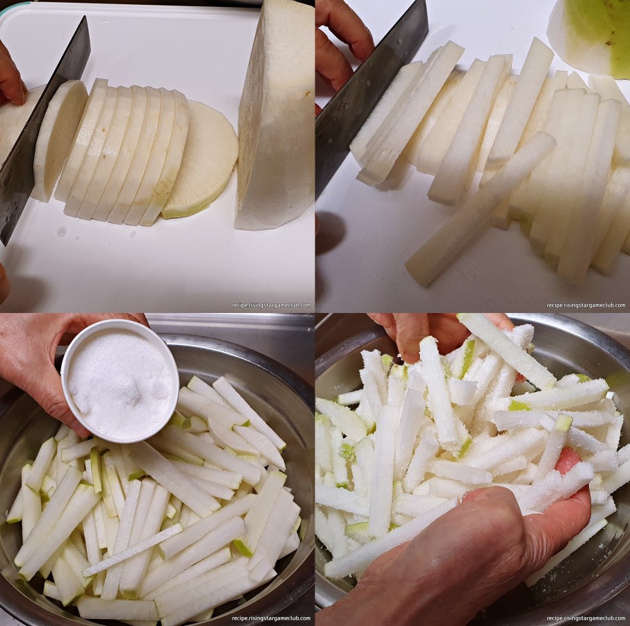 가자미식해에 들어갈 무를 자르는 사진