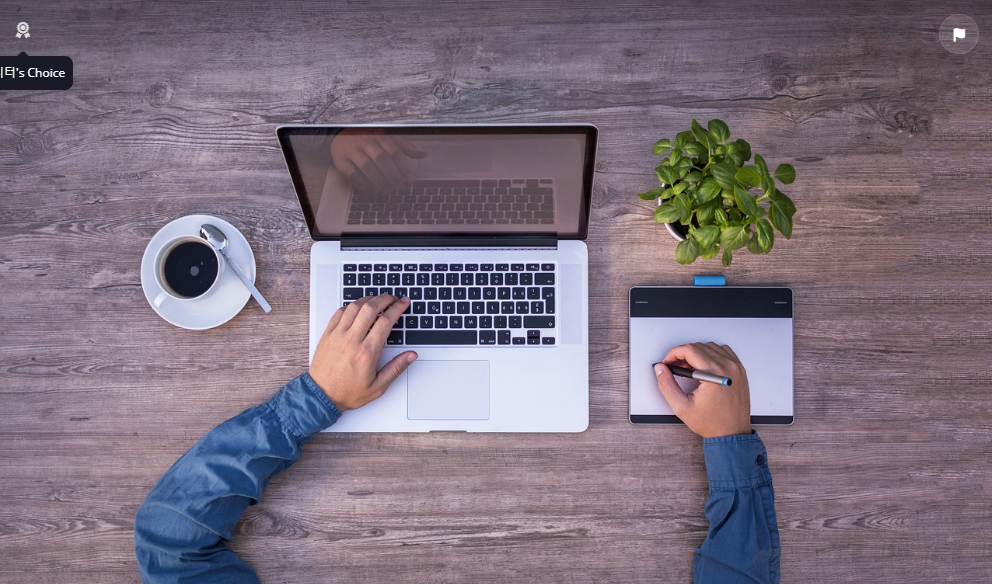 가상공간 디자이너 디지털 세계의 창조자 관련 사진