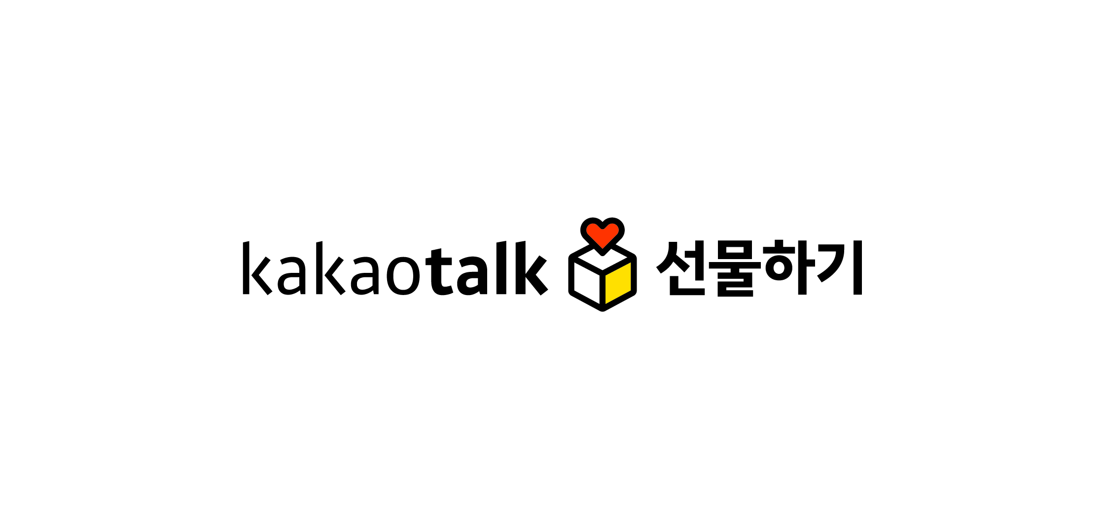 카카오톡 선물하기 환불하는 방법
