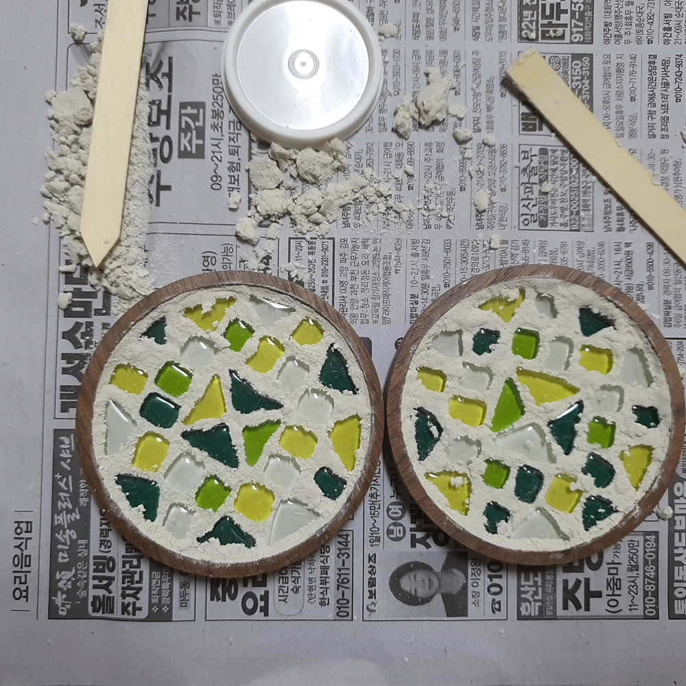 하비풀 타일 티 코스터