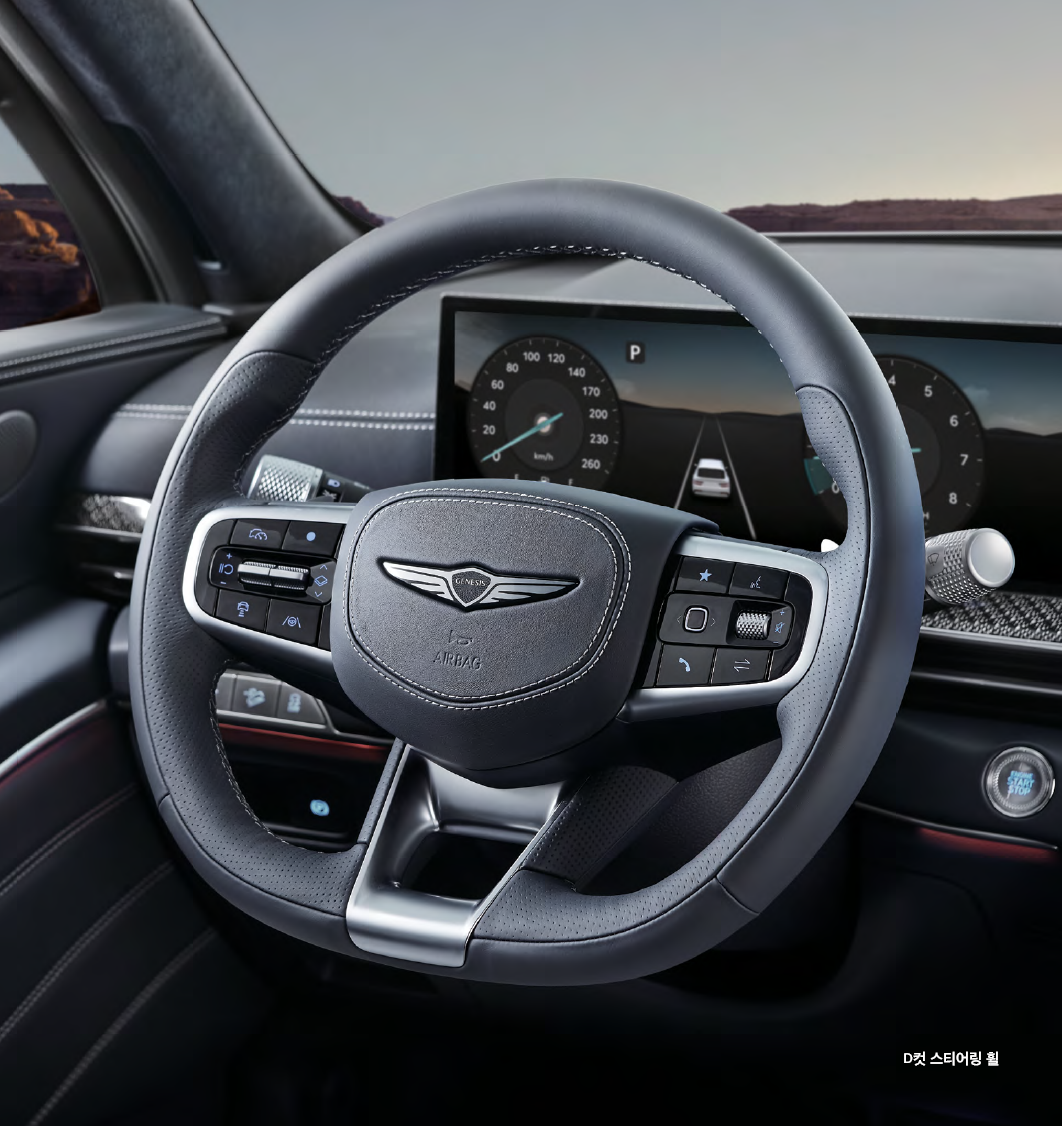 제네시스 GV80 쿠페