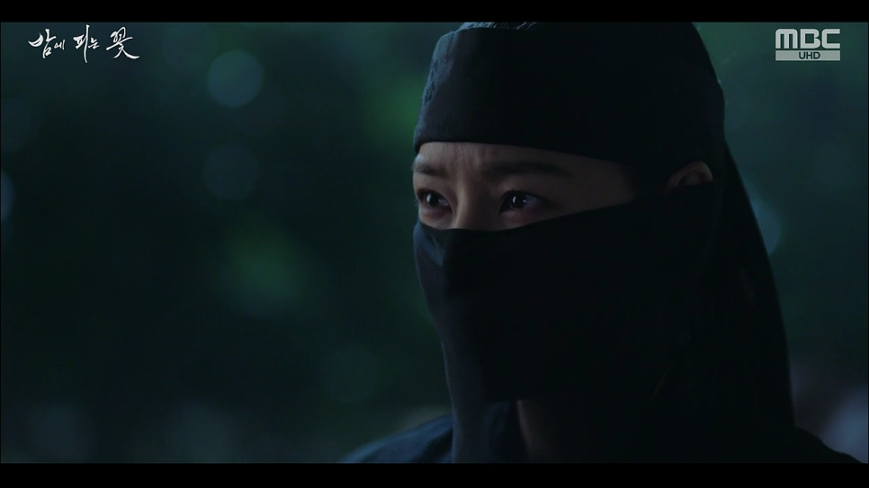 밤에 피는 꽃 6회