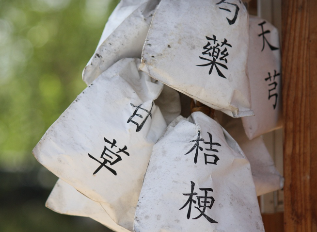 8체질 추천음식