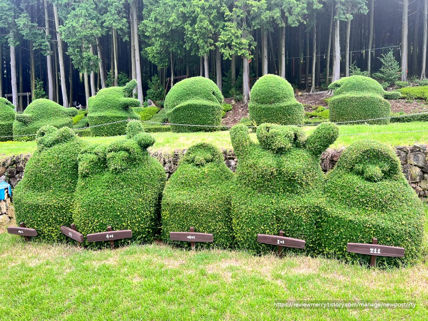 곰돌이 가족 조각