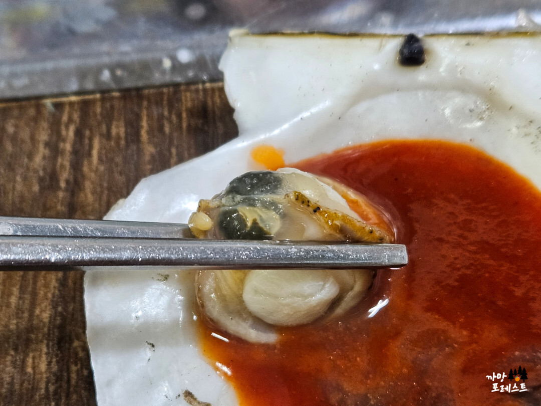 16호 원조 할머니 손 칼국수 초장