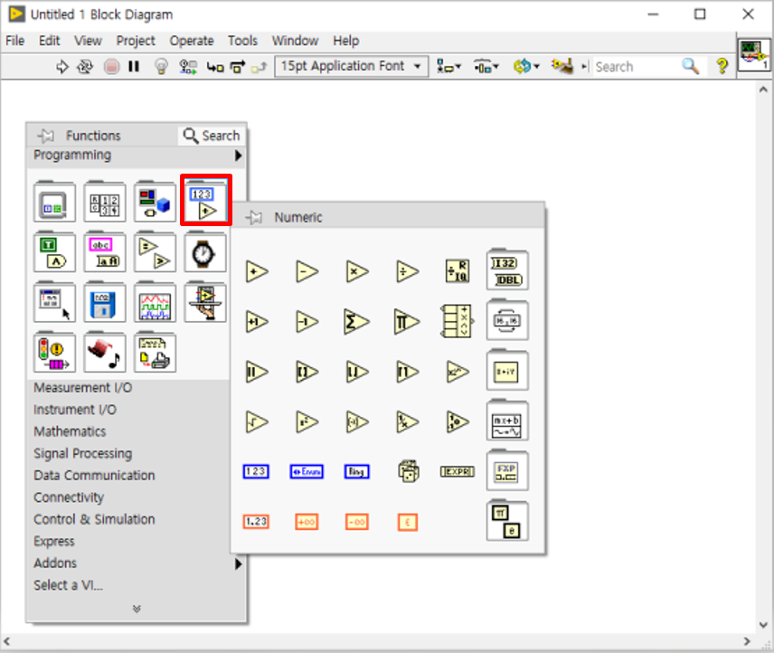 상수-Numeric-함수