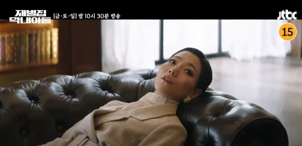 재벌집 막내아들 15회 16회 재방송 다시보기
