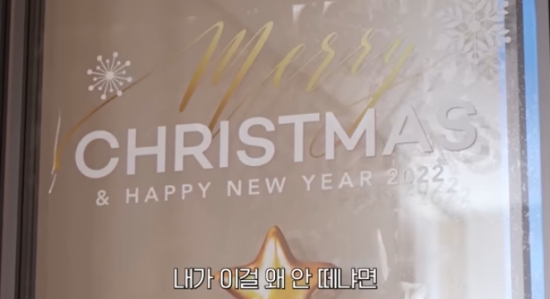 최화정 추천 스티커