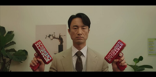 머니건을-쏘는-서인호