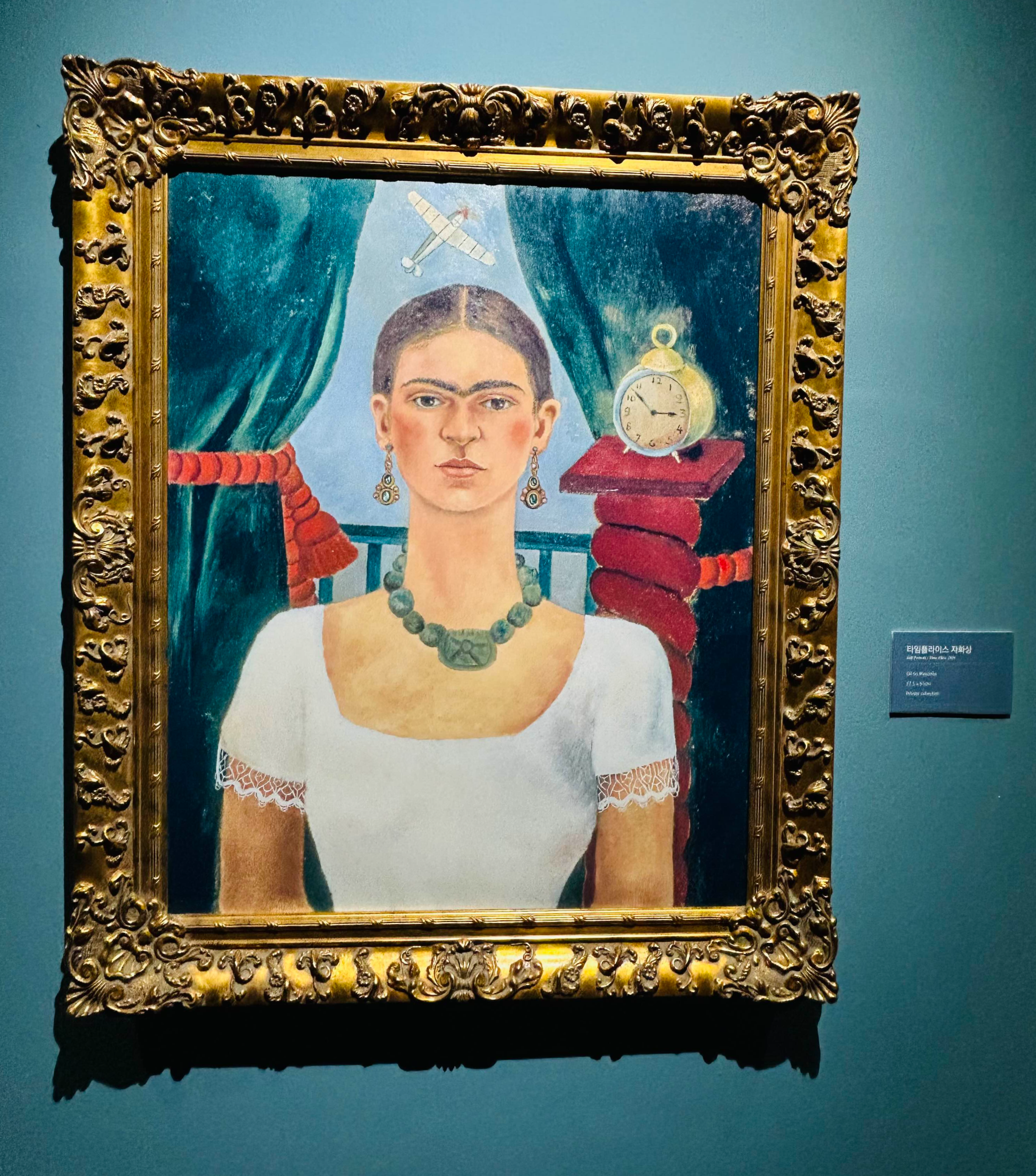 프리다 칼로 레플리카展