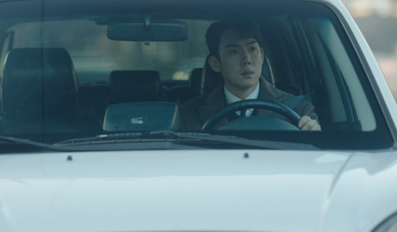 사랑의이해 상수