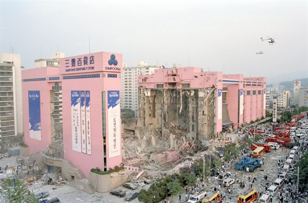 삼풍백화점 붕괴