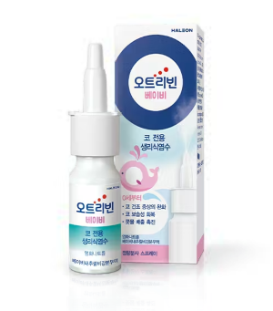 코막힘 스프레이