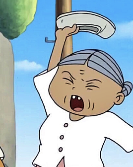 컨펌