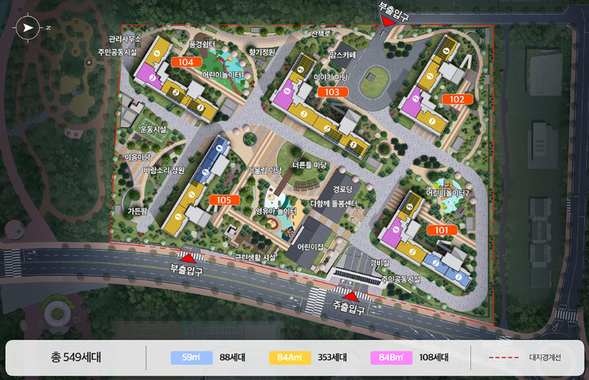 해링턴 플레이스 신경주역. 분양일정, 분양가, 평면도