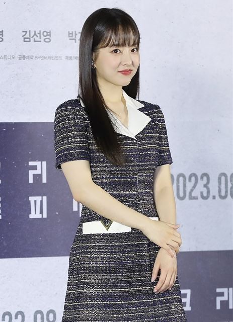 박보영