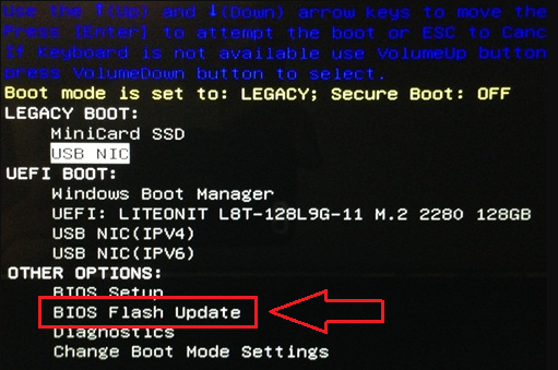 부트 메뉴 One Time Boot Menu에서 USB 장치를 한 번만 선택해 부팅하는 화면