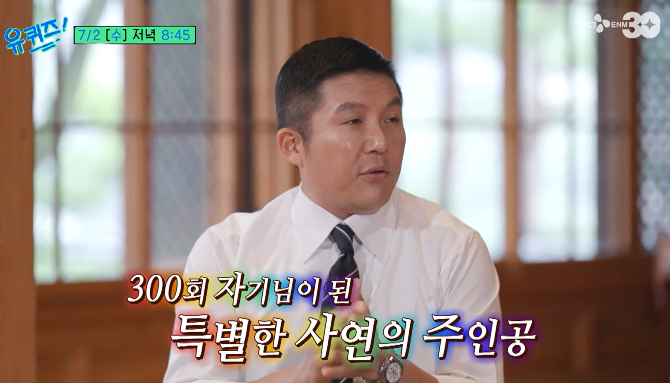 쥬라기월드 새로운시작