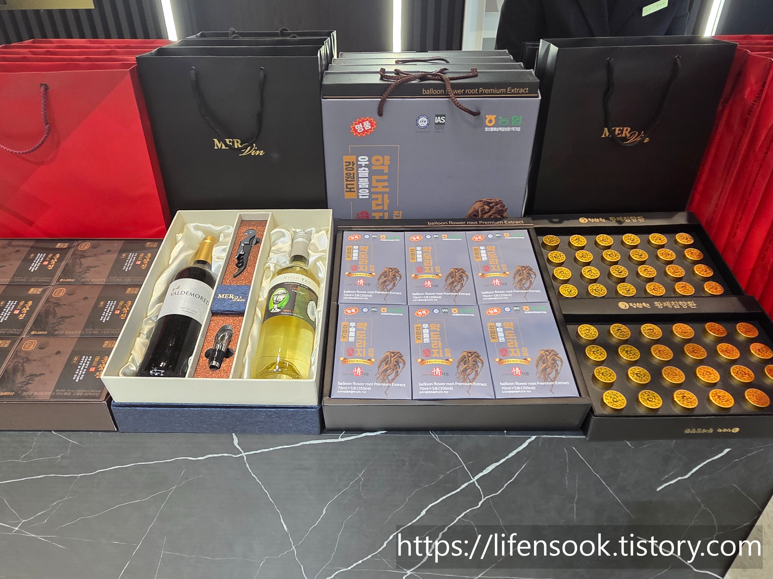 L65호텔 웨딩 컨벤션 답례품 받는 곳