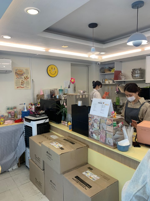 케이크 주문제작