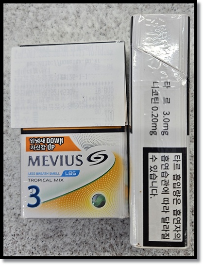 편의점 알바 편의점 담배 메비우스 LBS 믹스 라인: LBS 믹스그린와 트로피컬 믹스 3mg 맛 향 가격 스펙 상세 비교