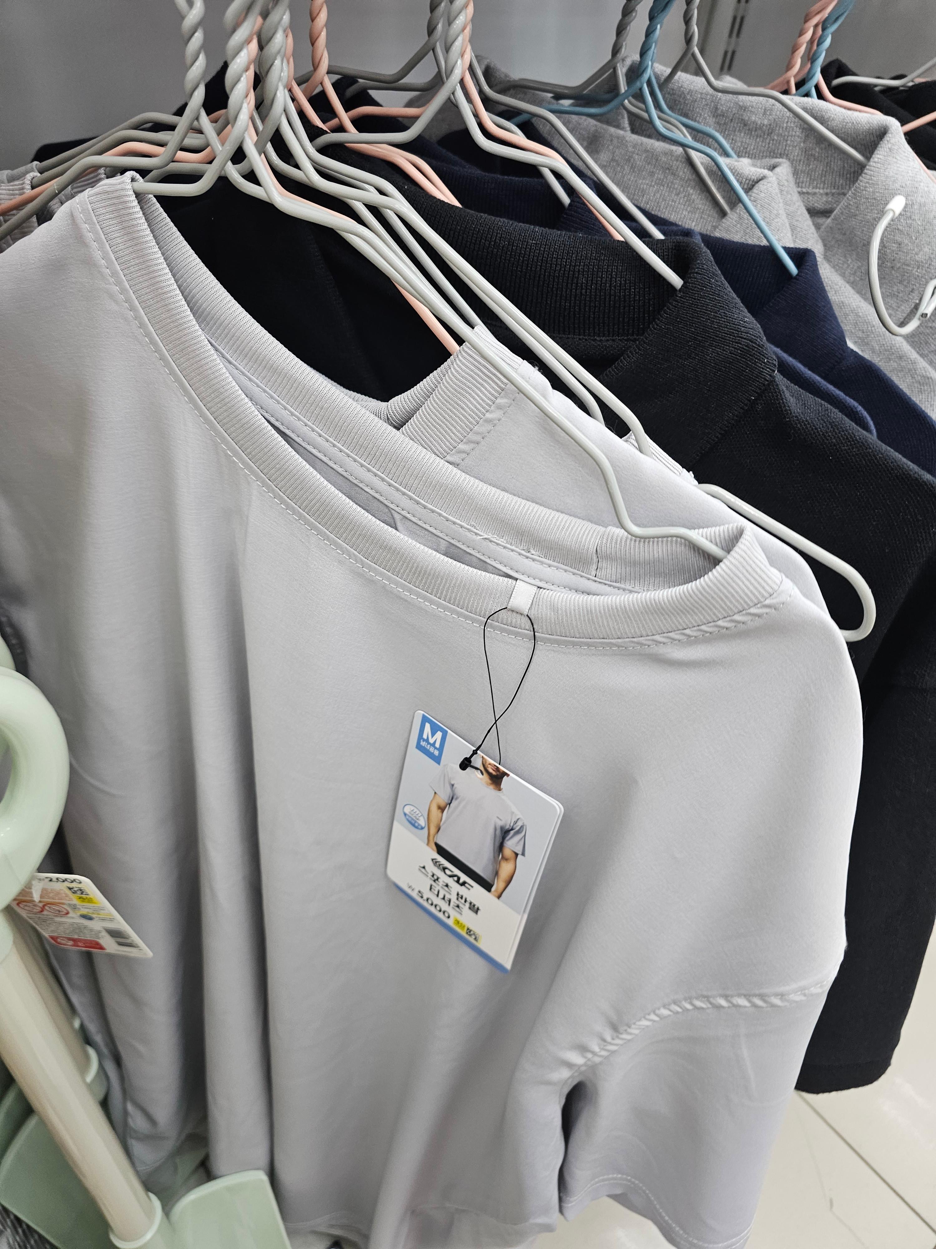 다이소 등산템 추천, 후기,쿨웨어