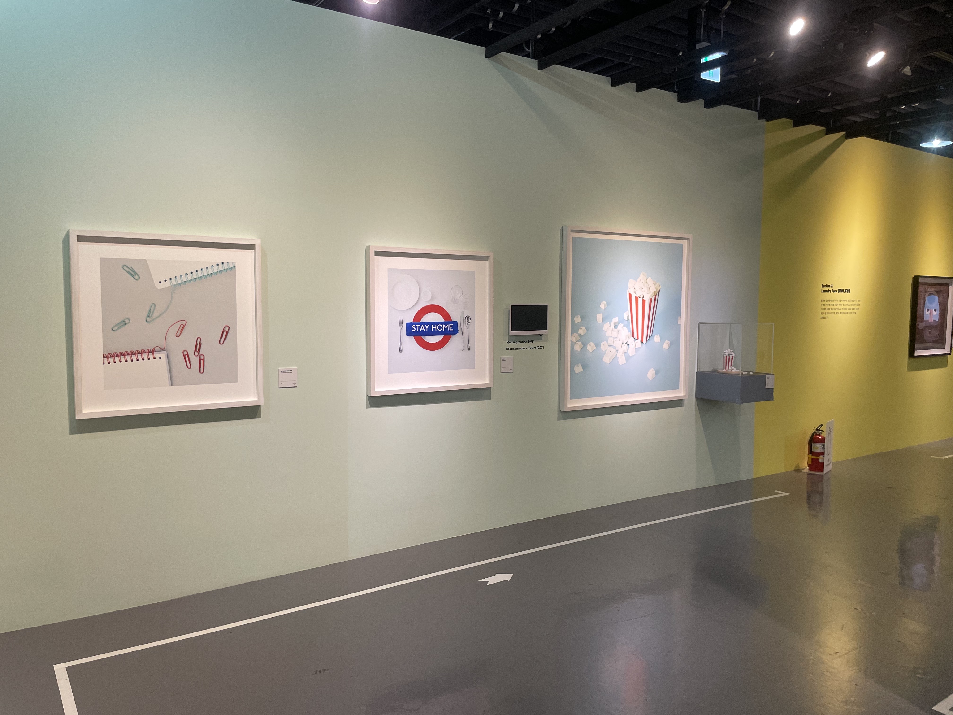 여수 아쿠아플라넷