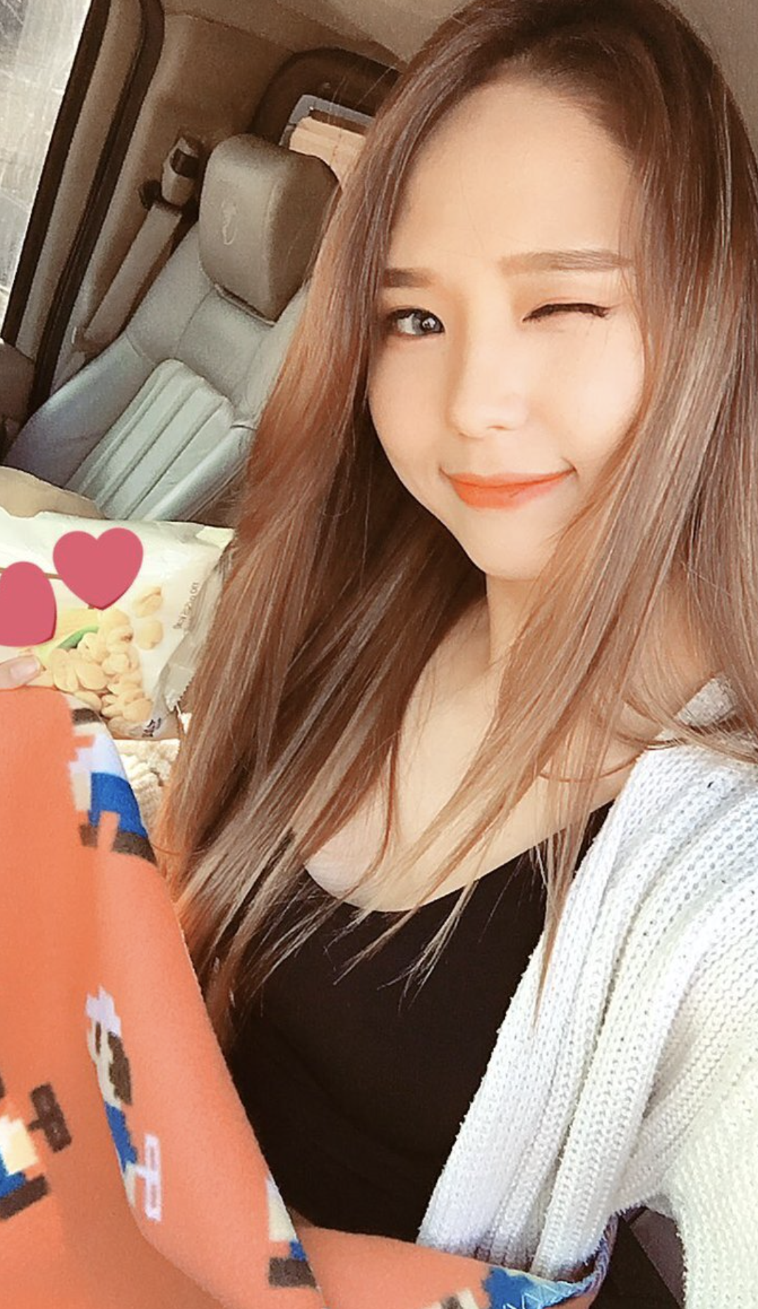 김유민 셀카