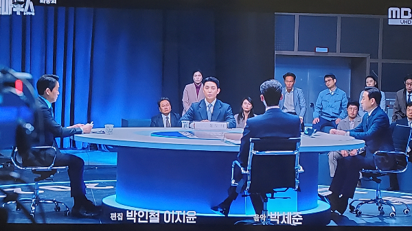 빅마우스