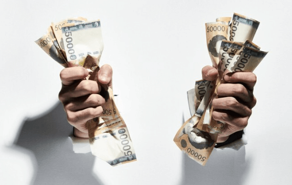 근로장려금 신청 및 조건