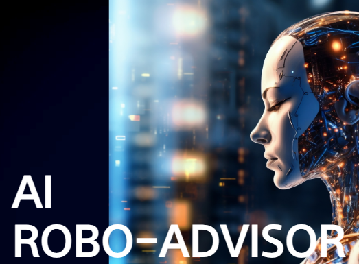 로보어드바이저 관련이미지