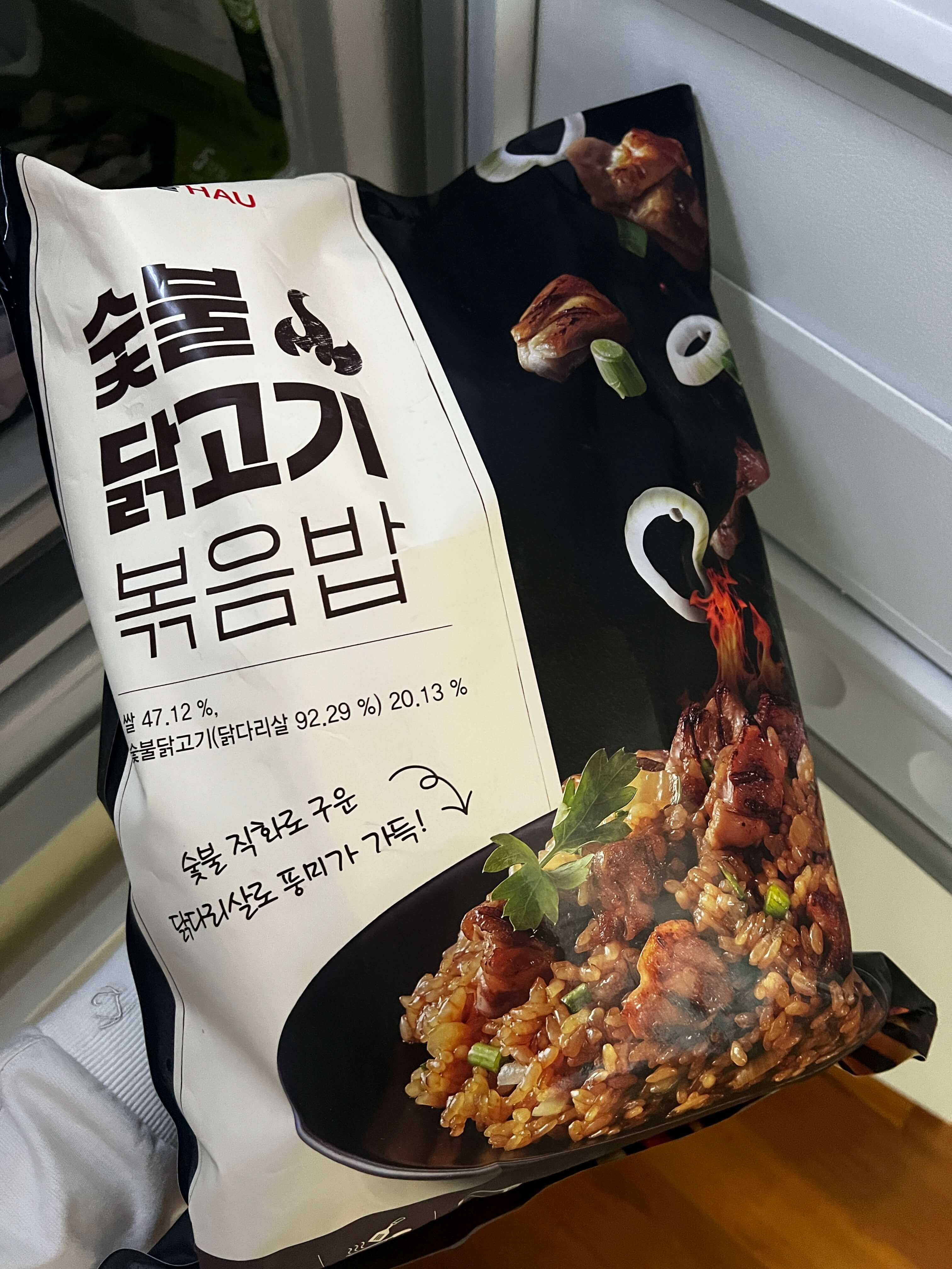 딤섬 새우 하가우 / 숯불& 닭고기 볶음밥