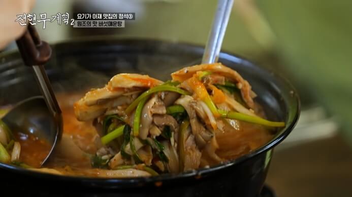 전현무계획2-원조의-맛-버섯매운탕