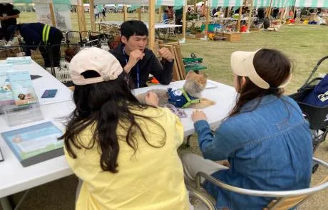 반려동물 배움의날