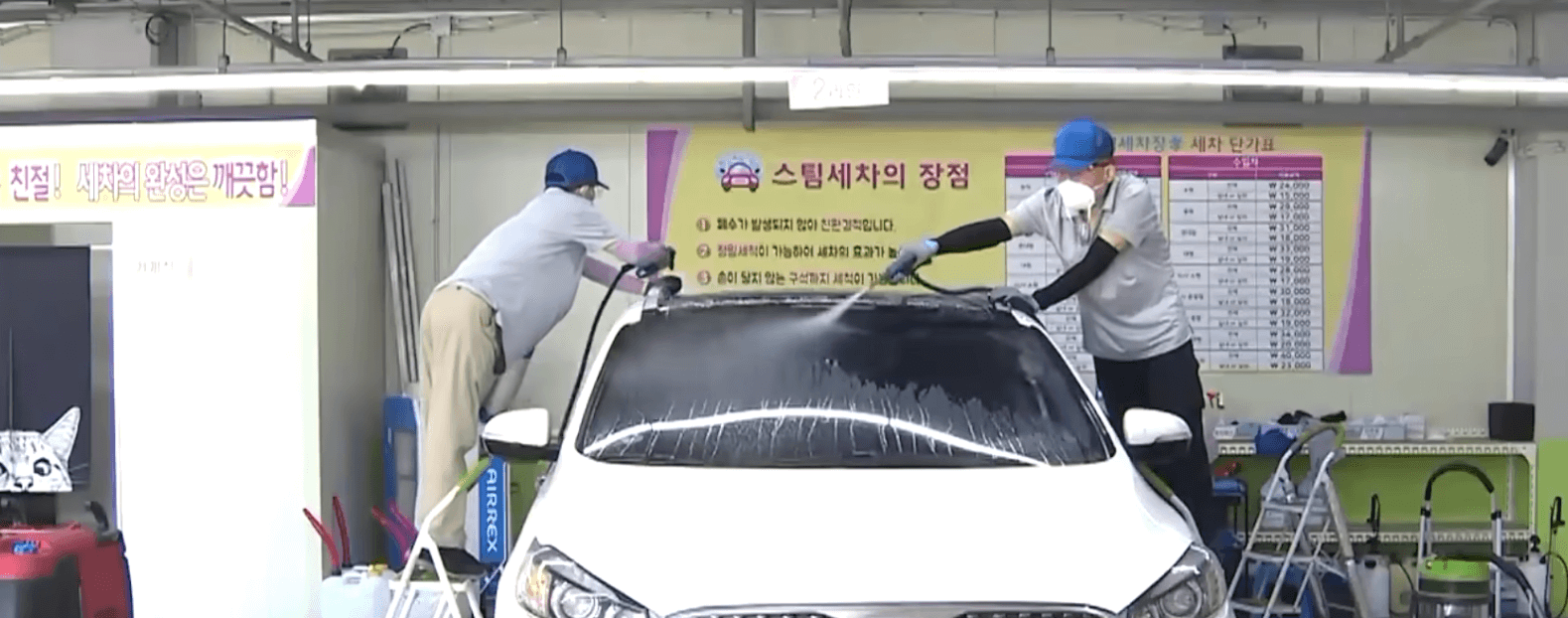 보건복지부 노인일자리 신청과급여