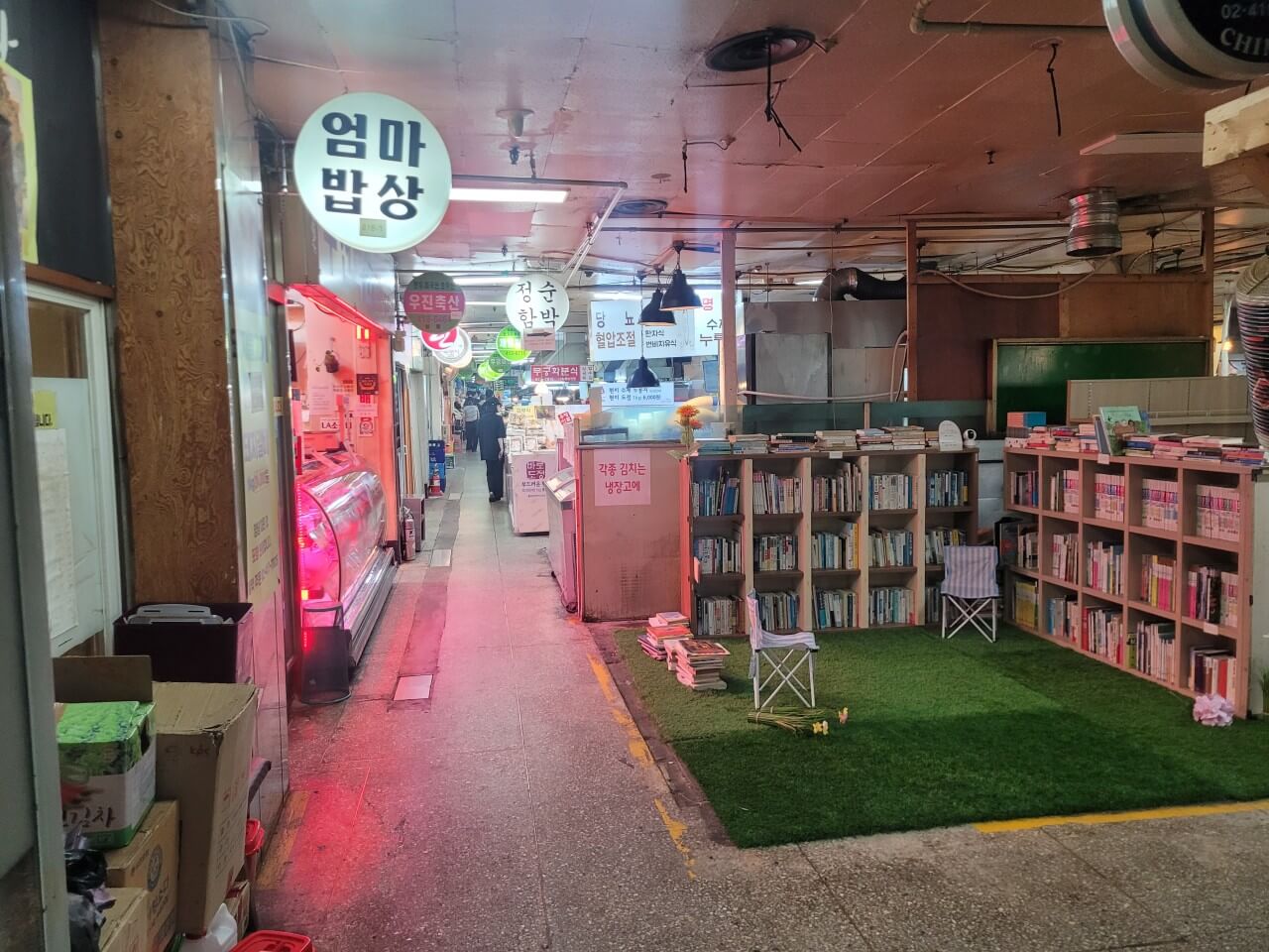 생생정보 송파 장미아파트 상가 맛집 총정리 (뽀빠이 분식&amp;#44; 신천사&amp;#44; 하오미앤&amp;#44; 푸가 커피) 생생정보 2303회