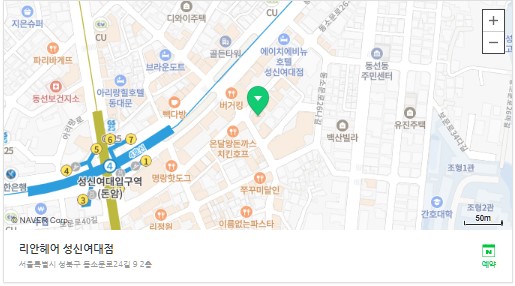 바비브로우하우스