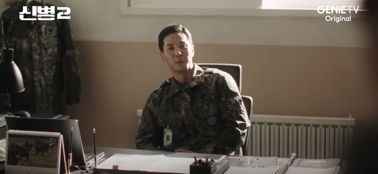 신병2_5회