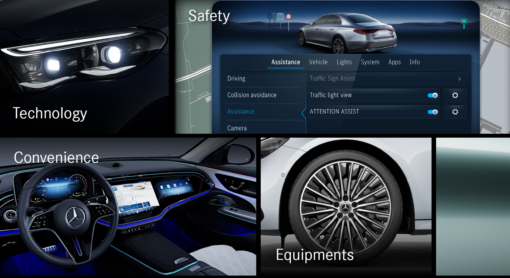 제네시스 G80 vs 메르세데스-벤츠 E클래스