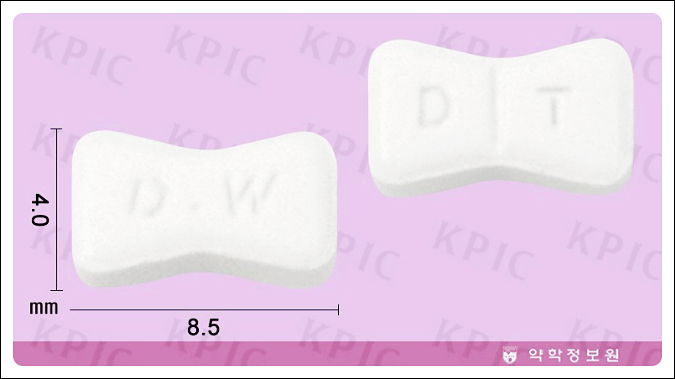 나비약 디에타민 효능 부작용 가격